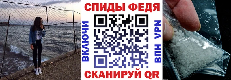 АМФ 97%  хочу   Трубчевск 