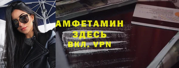 СК Магадан