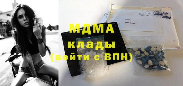 СК Магадан