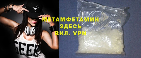 СК Магадан