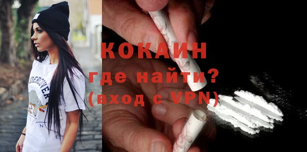 прущие крисы Майский