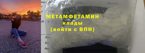 прущие крисы Майский