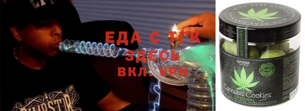 прущие крисы Майский