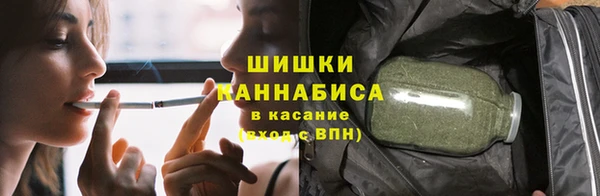 прущие крисы Майский