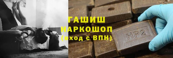 прущие крисы Майский
