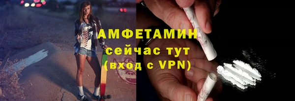 прущие крисы Майский