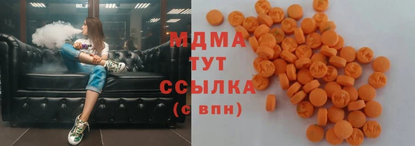 СК Магадан