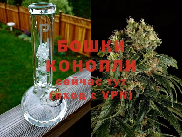 прущая мука Волгодонск