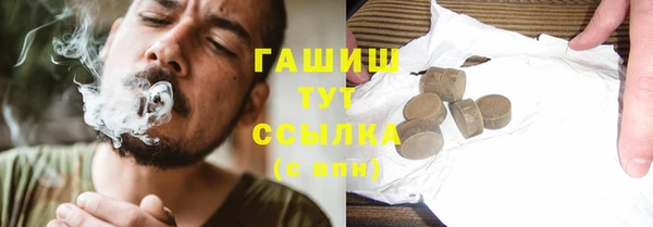 прущие крисы Майский