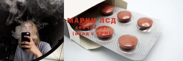 прущие крисы Майский