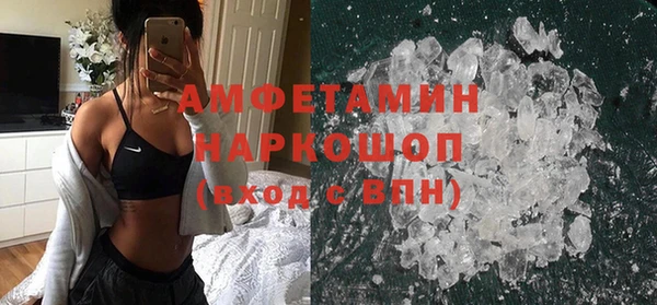 СК Магадан