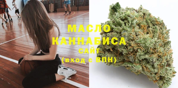 прущие крисы Майский