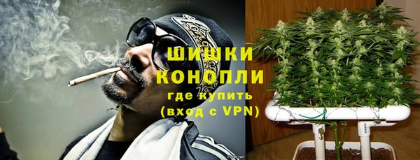 СК Магадан