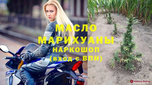 СК Магадан