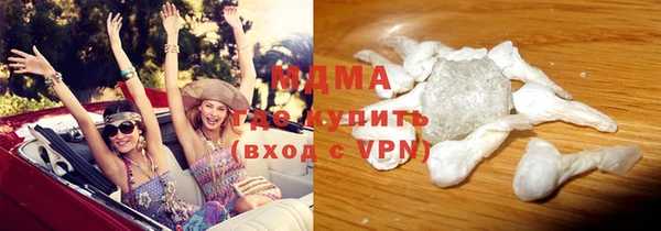 СК Магадан