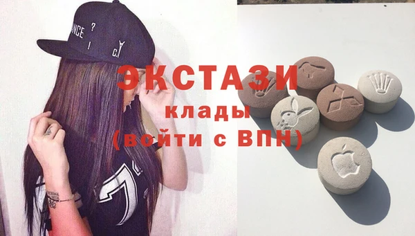 СК Магадан