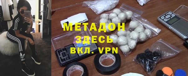 прущие крисы Майский