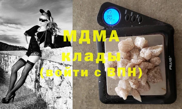 прущие крисы Майский
