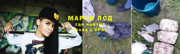 а пвп мука Новочеркасск