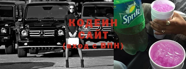 СК Магадан
